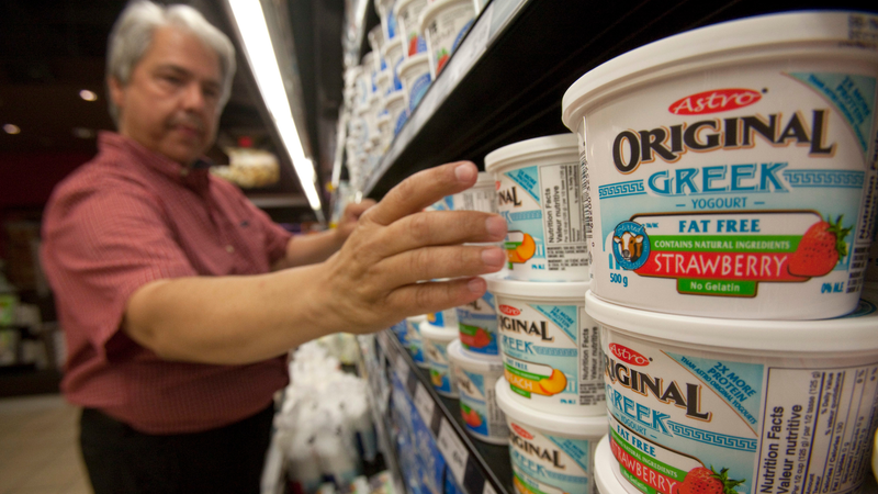 Illustration for article titled What's the difference between all those international yogurts?